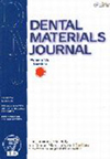 DENTAL MATERIALS JOURNAL雜志封面